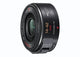 Panasonic 14-42mm F3.5-5.6 MILC Standardlinse Sort
