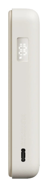 Xiaomi BHR08PBGL powerbank Lithium-Ion (Li-Ion) 5900 mAh Trådløs opladning Beige