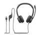 Logitech H390