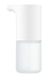 Xiaomi BHR4558GL sæbebeholder Hvid