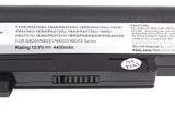 Green Cell PA3832U-1BRS PA3831U Batteri