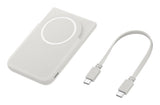 Samsung EB-U2500XJEGWW powerbank 5000 mAh Trådløs opladning Grå