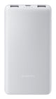 Xiaomi BHR9350GL powerbank Lithium-Ion (Li-Ion) 10000 mAh Hvid