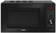 Amica AMGF20E1GB mikrobølgeovn Sort Grill mikroovn Bordplade 20 L 700 W