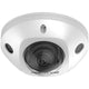 Hikvision DS-2CD2543G2-IS(2.8MM) overvågningskamera Kuppel IP-sikkerhedskamera Udendørs 2688 x 1520 pixel Loft/væg