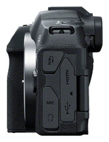 Canon EOS R8 + RF 24-105mm F4-7.1 IS STM MILC 24,2 MP CMOS 6000 x 4000 pixel Sort