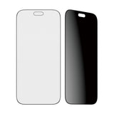 PanzerGlass SAFE. by ® Privacy Skærmbeskyttelse iPhone 18 Pro | Ultra-Wide Fit | Bulk