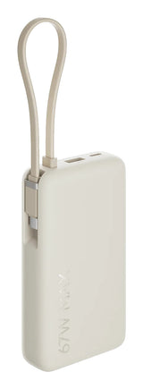 Xiaomi 67W Power Bank 10000 Lithium-Ion (Li-Ion) 10000 mAh Sand