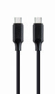 Gembird CC-USB2-CMCM100-1.5M USB-kabel USB 2.0 1,5 m USB C 0,48 Gbit/sek. 100 W Sort