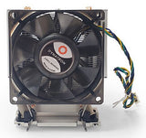 Dynatron S6-4710 Computerkølesystem Processor Luftkøler 8 cm Sort, Grå 1 stk