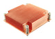 Dynatron 88885203 Processor Køleplade/køler