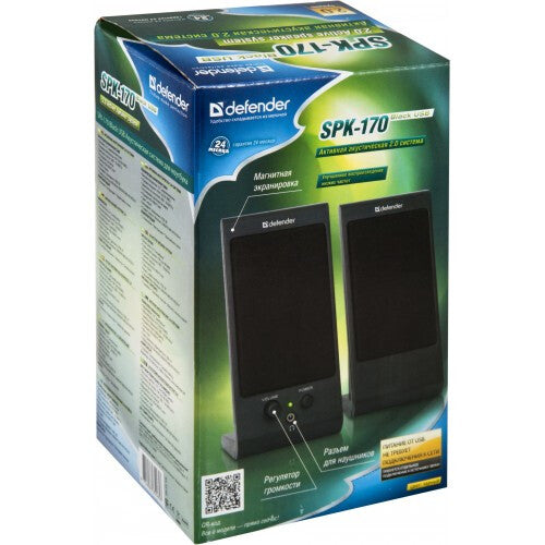Defender SPK-170 Sort Ledningsført 4 W