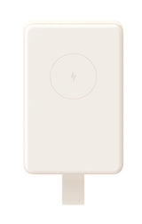 Xiaomi Magnetic Power Bank 6000mAh Lithium-Ion (Li-Ion) Trådløs opladning Solbrun