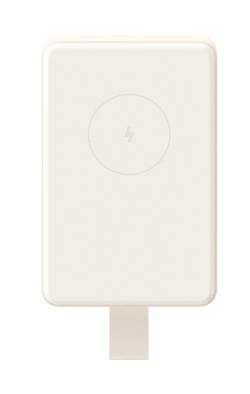 Xiaomi Magnetic Power Bank 6000mAh Lithium-Ion (Li-Ion) Trådløs opladning Solbrun