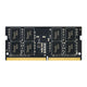 Team Group ELITE TED48G2666C19-S01 hukommelsesmodul 8 GB 1 x 8 GB DDR4 260-pin SO-DIMM